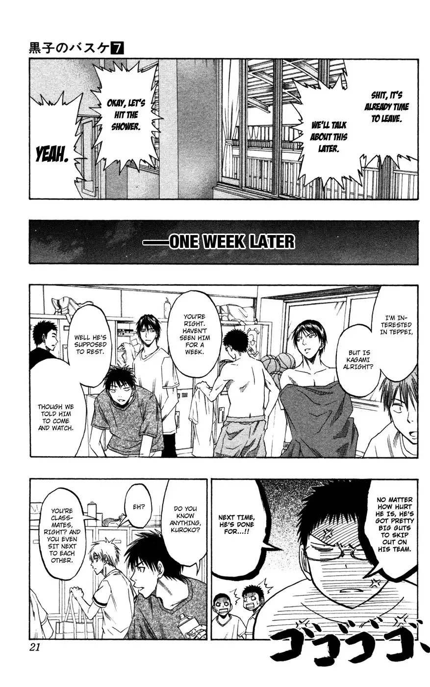 Kuroko no Basket Chapter 53 20